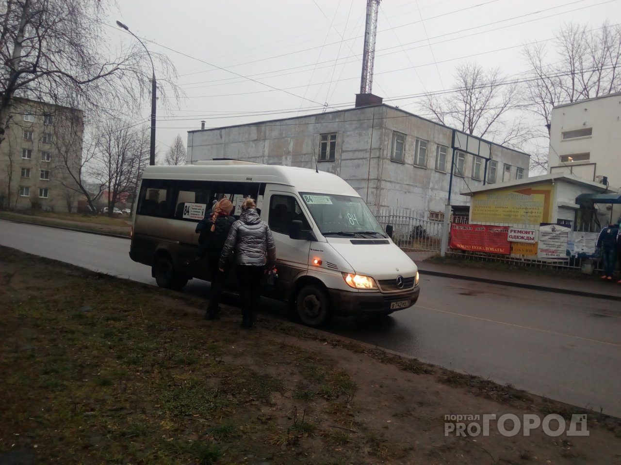 Уже больше 30: в Ярославле с 1 января повысят предельные тарифы на проезд