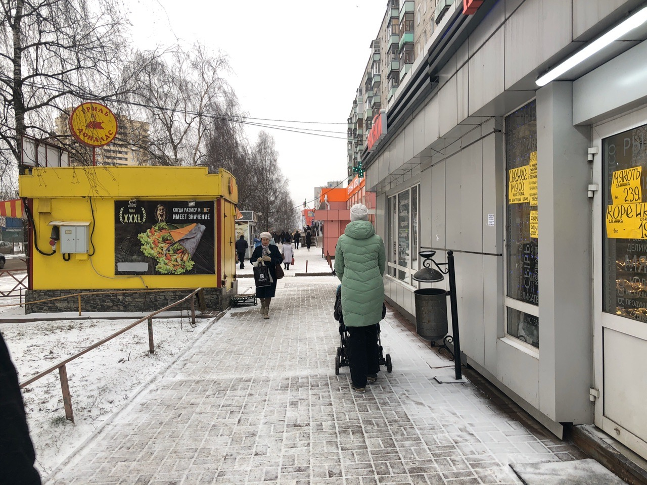 Выслали в декрет голодать: ярославну оставили без пособия по уходу за детьми