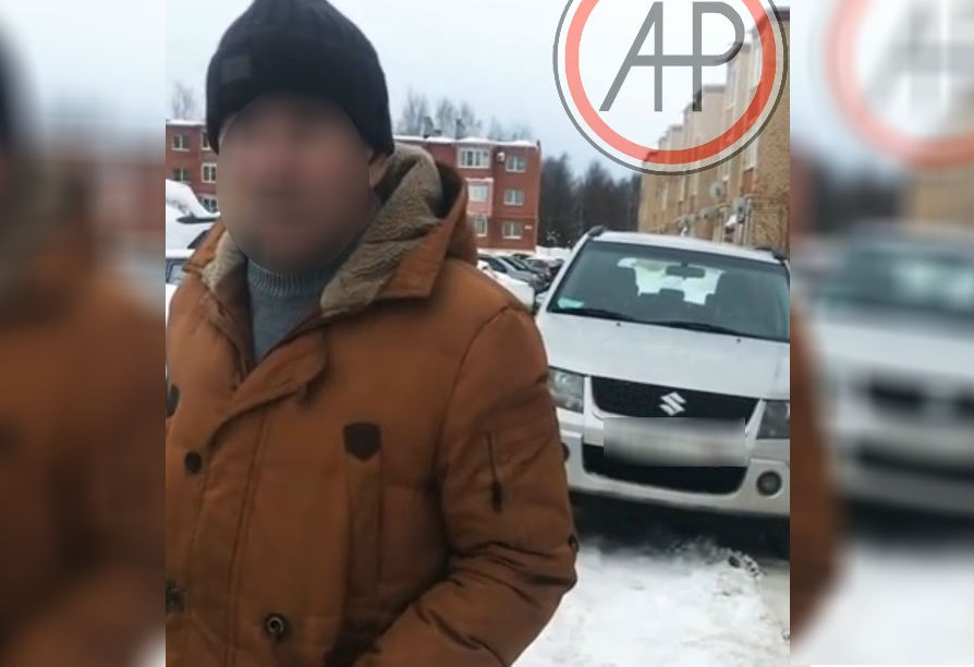 "Почистил место и написал табличку": соседи из Рыбинска устроили битву за парковку