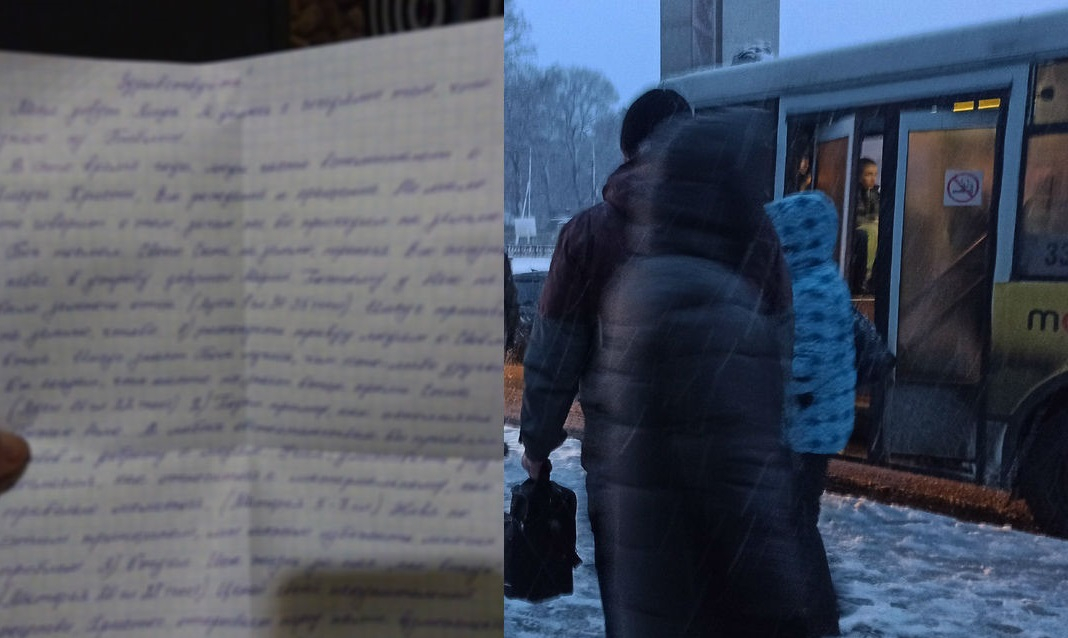 Пугающие послания в почтовых ящиках: секты вербуют ярославцев через письма