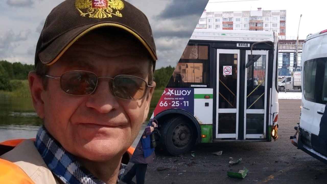 «Столкнулись в трех метрах от меня»: в Ярославле автобус и маршрутка с людьми попали в ДТП