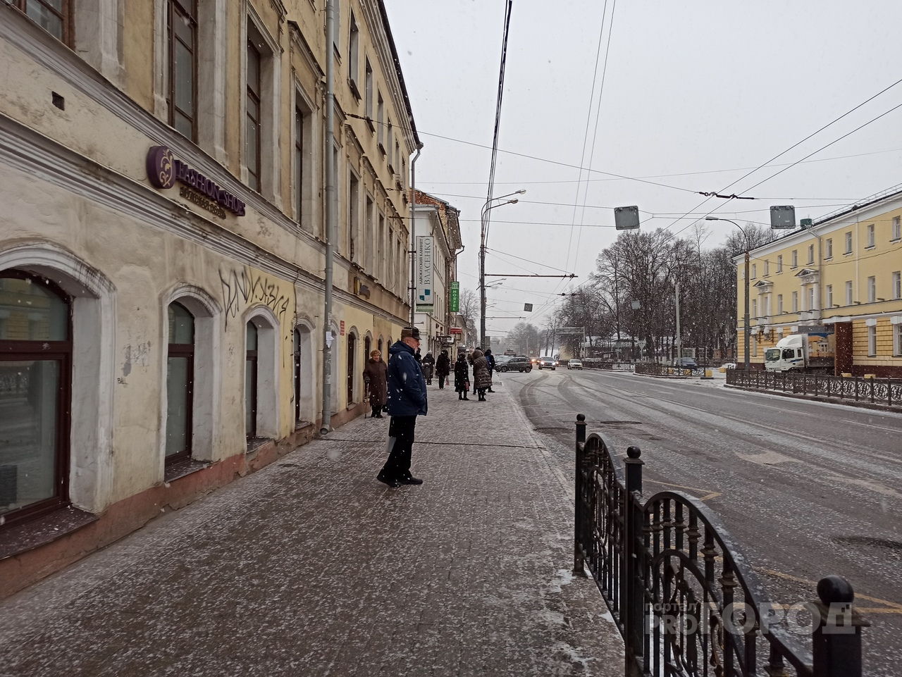 Этот день предскажет лето: народные приметы на 28 января в Ярославле
