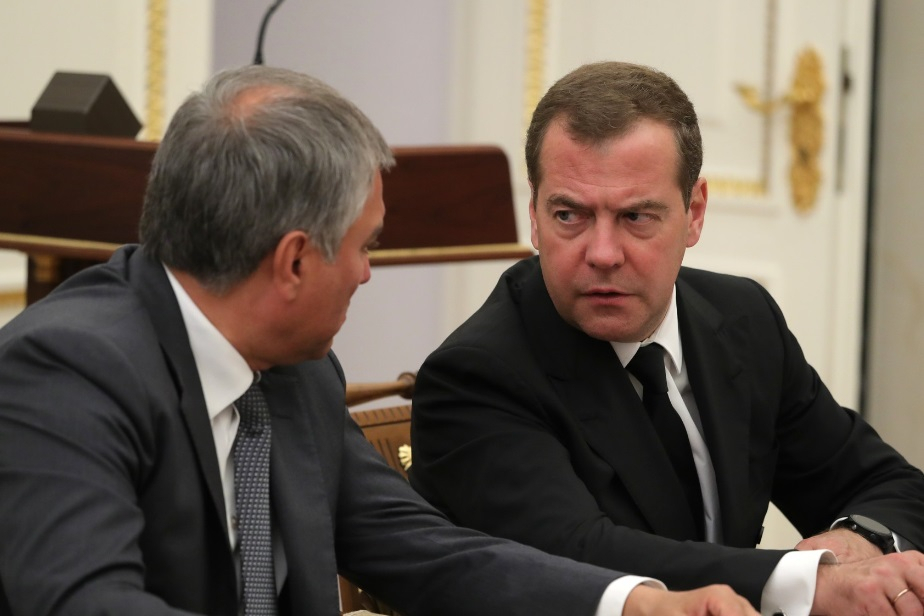 Дмитрию Медведеву предлагают избраться в Госдуму от Ярославской области