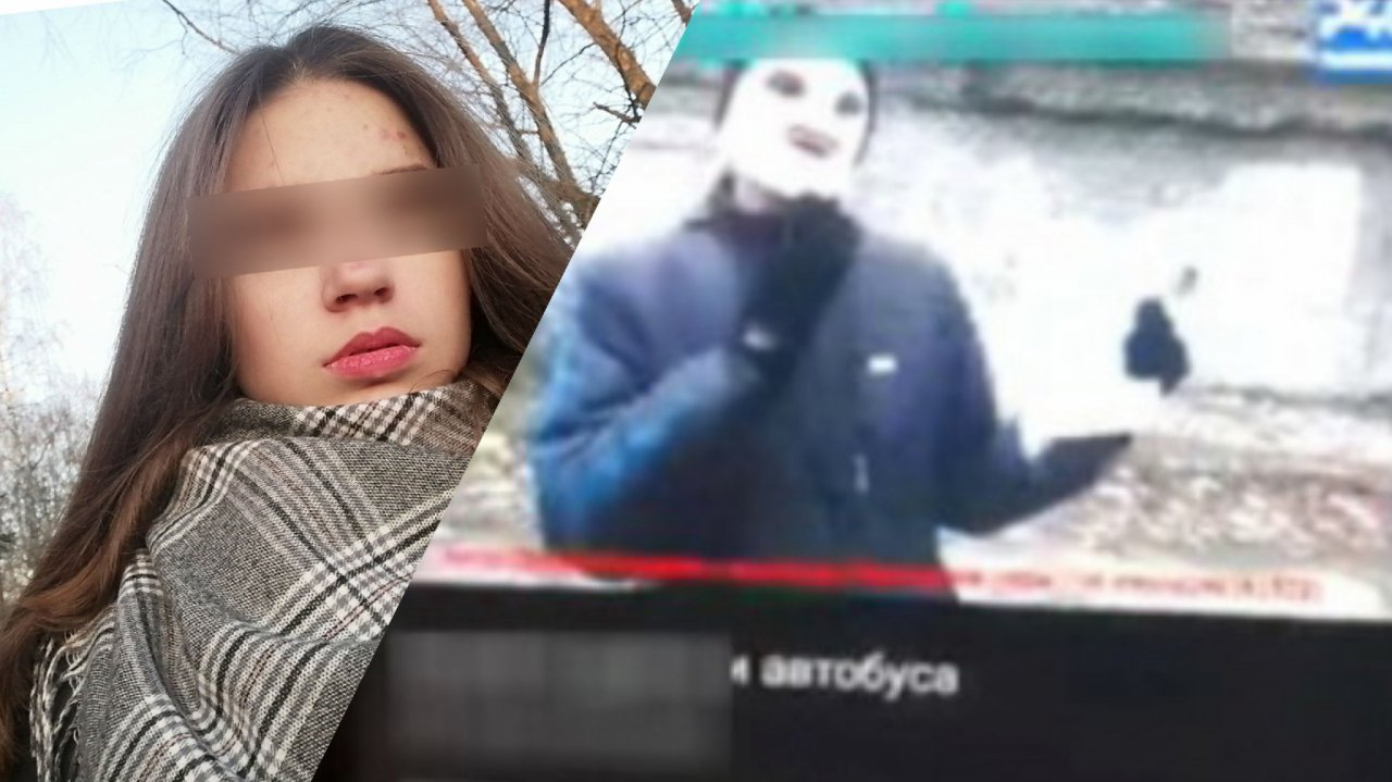 "Угрожают даже детям": брат погибшей в Рыбинске девочки о травле в соцсети