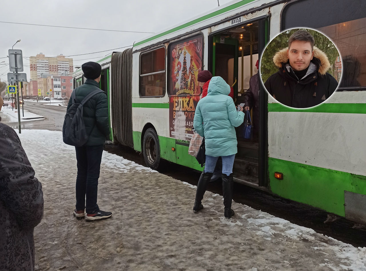 Ярославль переводят на безнал: главный транспортник сделал громкое заявление