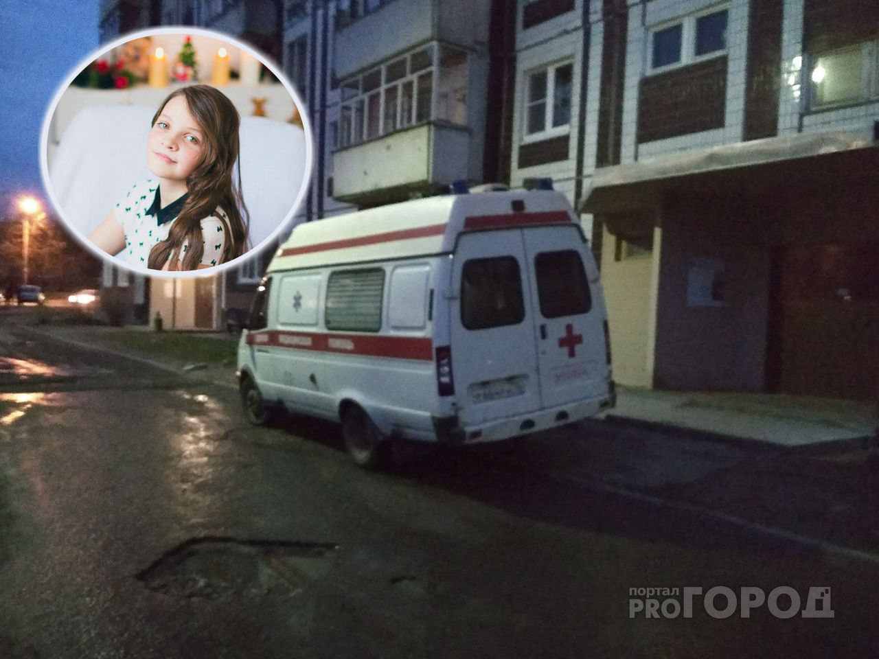 "Вы симулируете": как врачи скорой приехали на ночной вызов в Ярославле