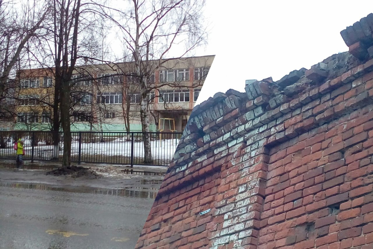 Стена рухнула там, где ходят дети: ярославцы о ЧП в Ярославле