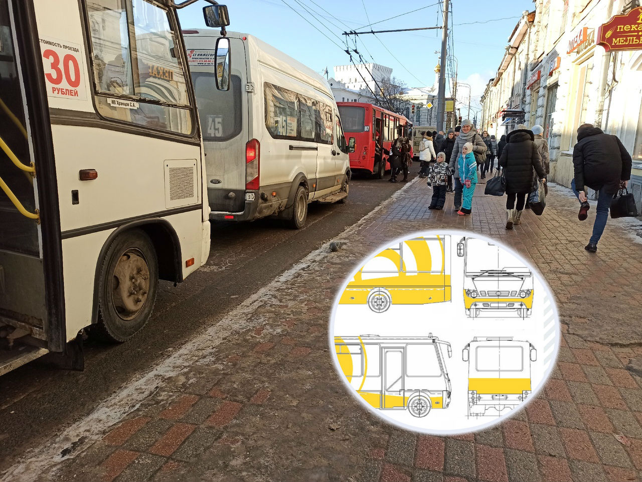 Дизайн новых автобусов выберут ярославцы: как проголосовать