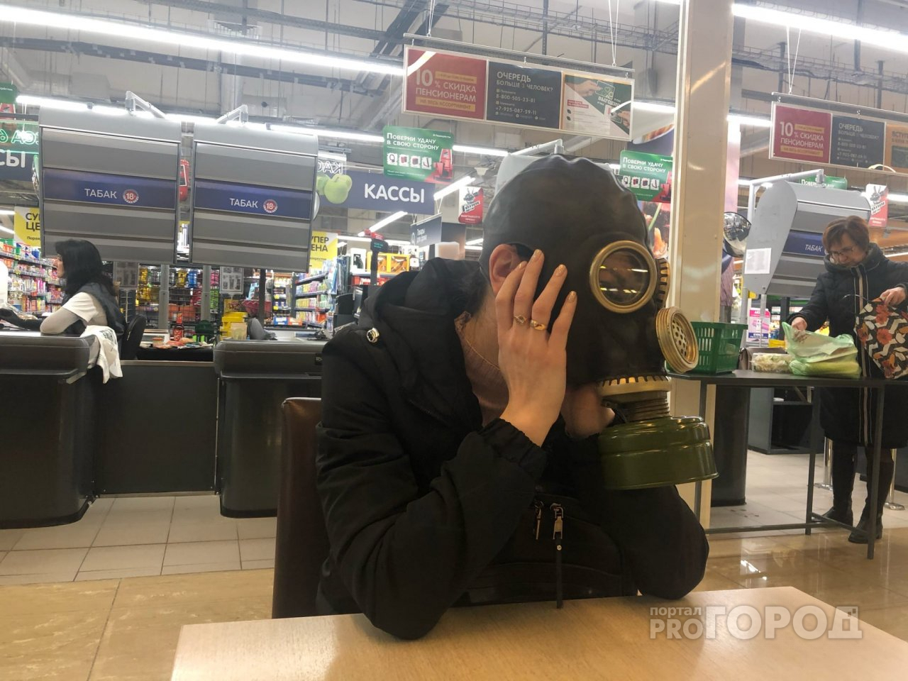 "Они не изгои": врач из Ярославля дал инструкцию по общению с "самоизолянтами"