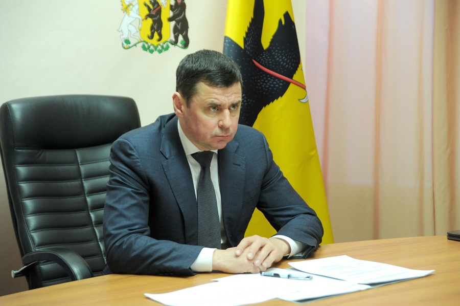 Губернатор  Дмитрий Миронов призвал ярославцев оставаться дома в ближайшие дни