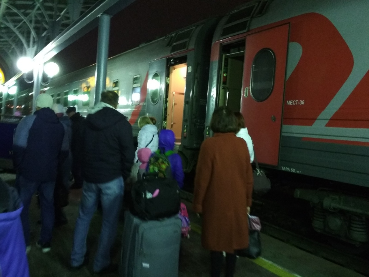 Из-за коронавируса начали отменять поезда в Москву: как ярославцам вернуть деньги