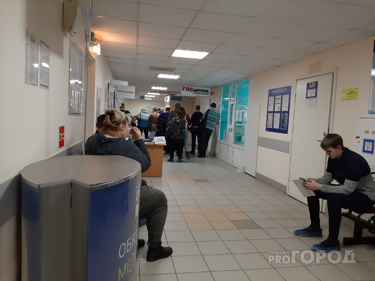 Больницы переходят в особый режим работы: что поменяется в Ярославле