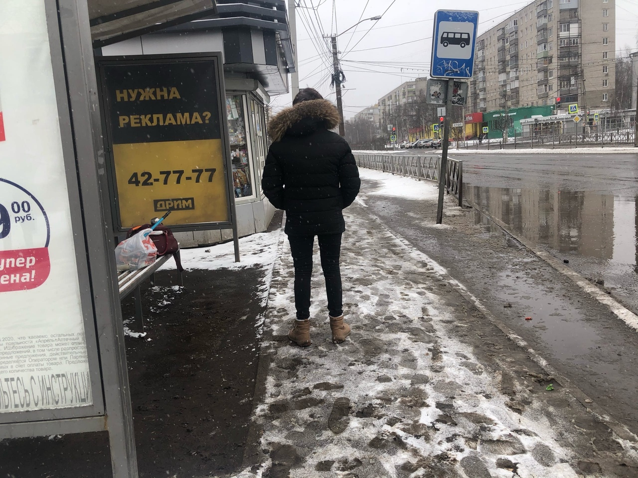 Общественный транспорт в Ярославле переходит на режим выходного дня: какие автобусы не будут работать