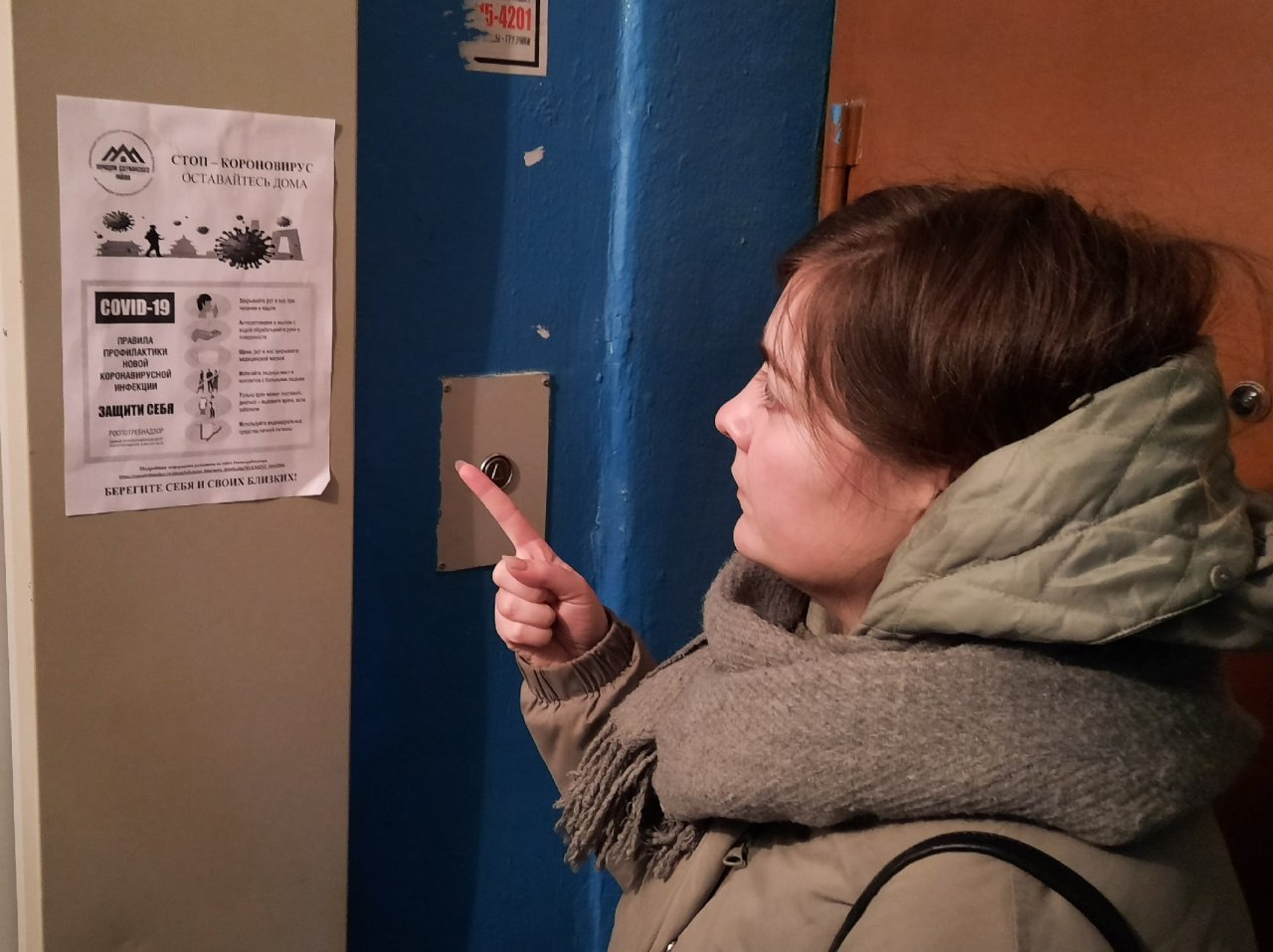 "Дистанция в полтора метра": губернатор объявил о переходе на самоизоляцию ярославцев