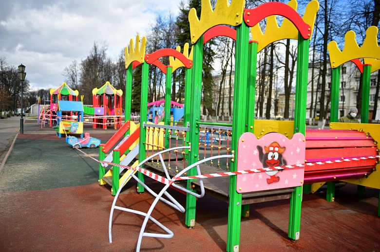 В Ярославле закрывают детские площадки