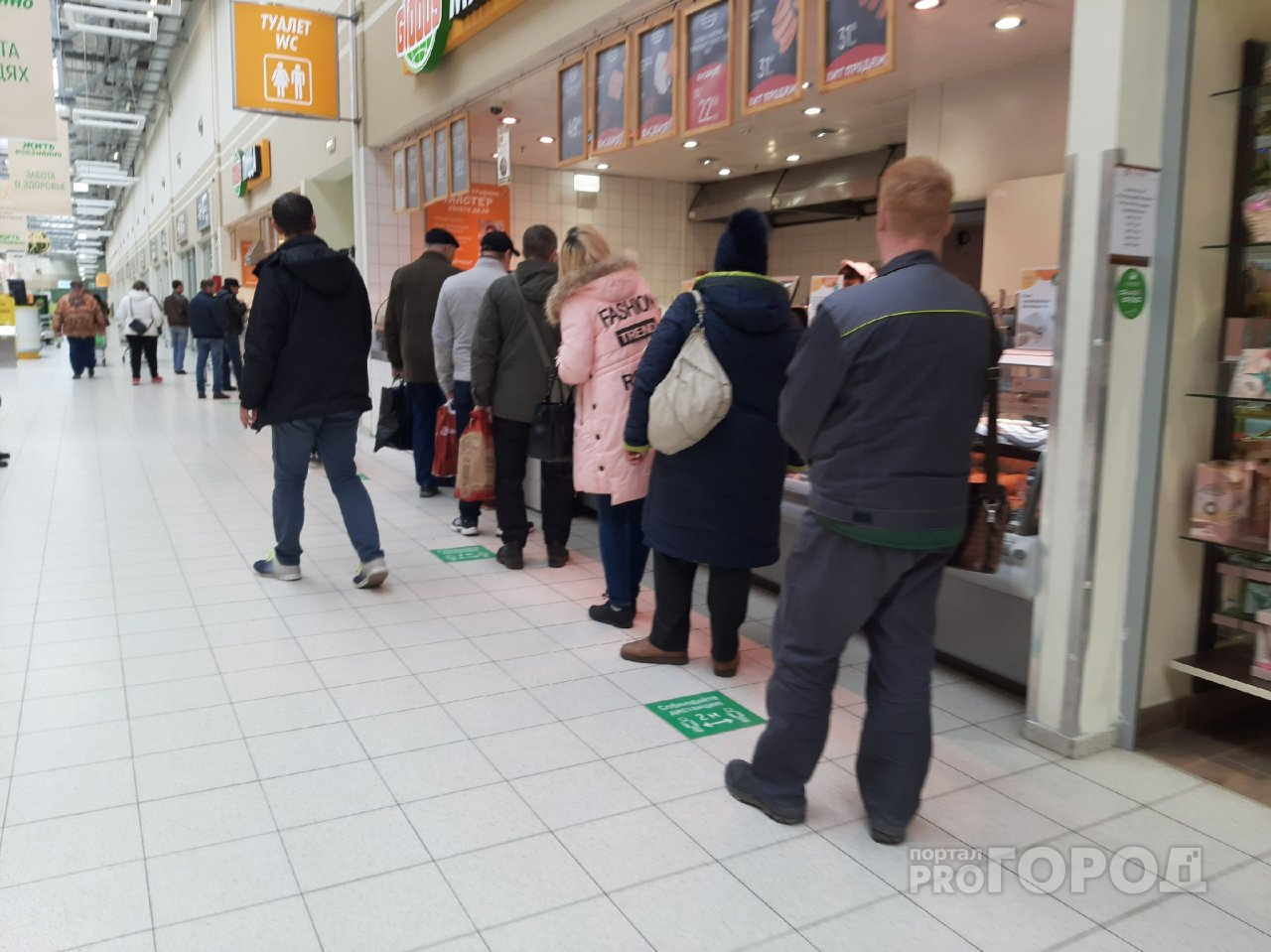 В регионе растет число безработных: горячая линия для ярославцев
