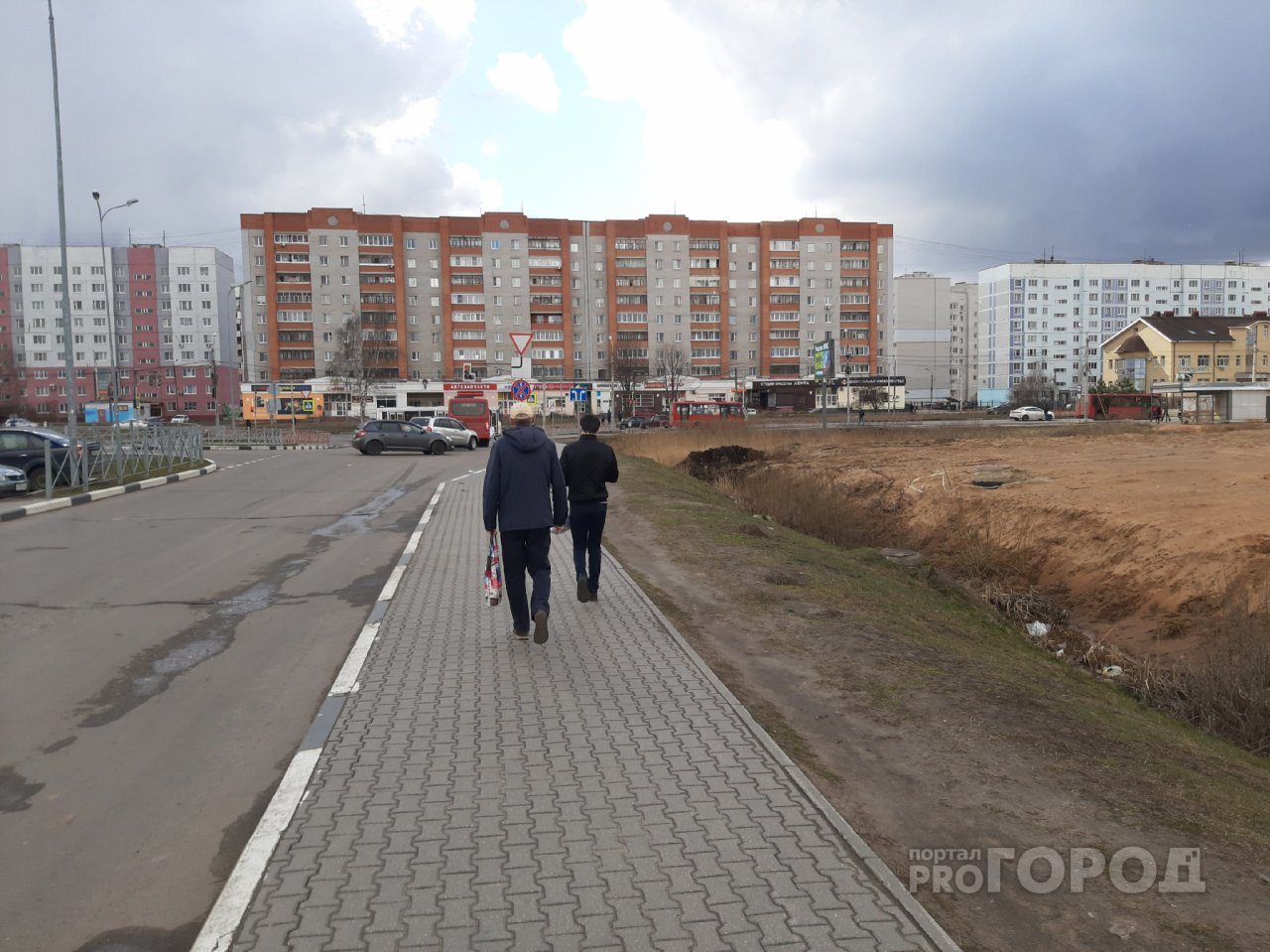 "Температурная пила": синоптики поразили прогнозом погоды в Ярославле