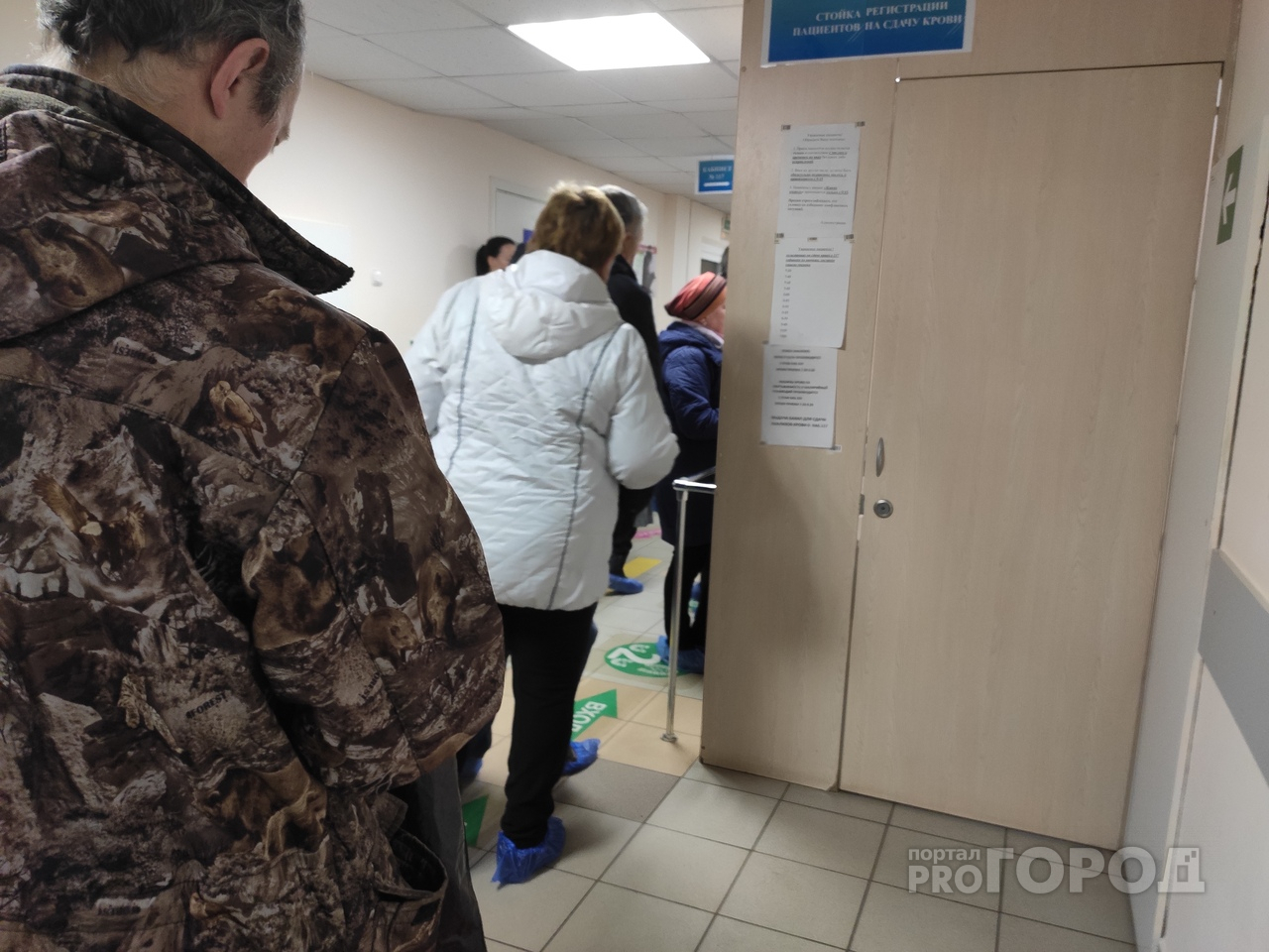 У онкобольного пациента нашли коронавирус: остановлен прием  в отделении больницы Рыбинска