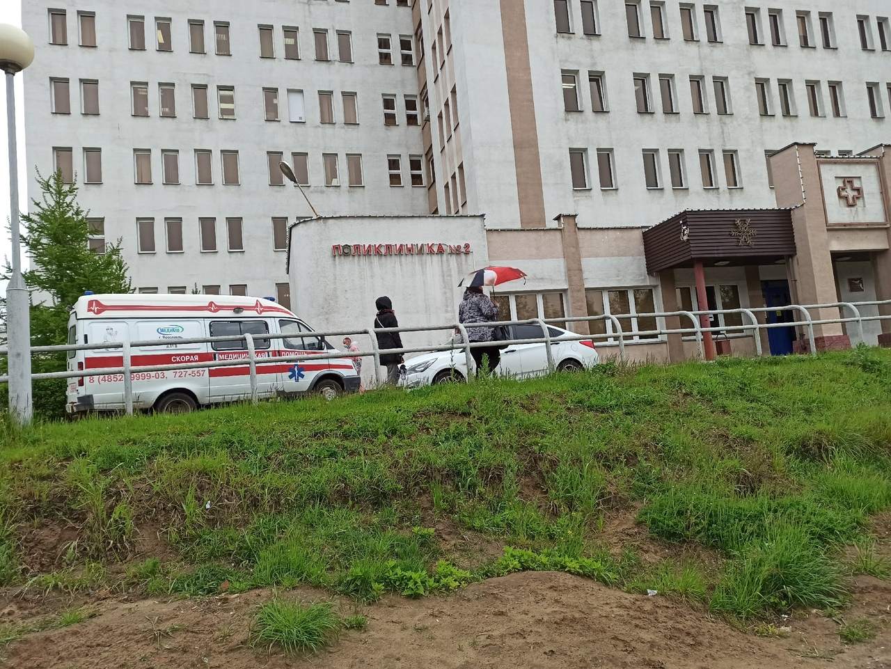 "Пора валить": оперштаб озвучил число заболевших COVID-19 в Ярославле