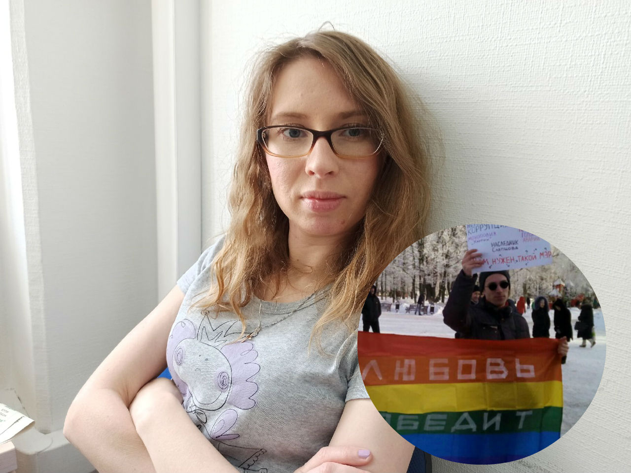 "Суслика не видно, но он есть": зачем ярославские ЛГБТ пиарят геев на фронте