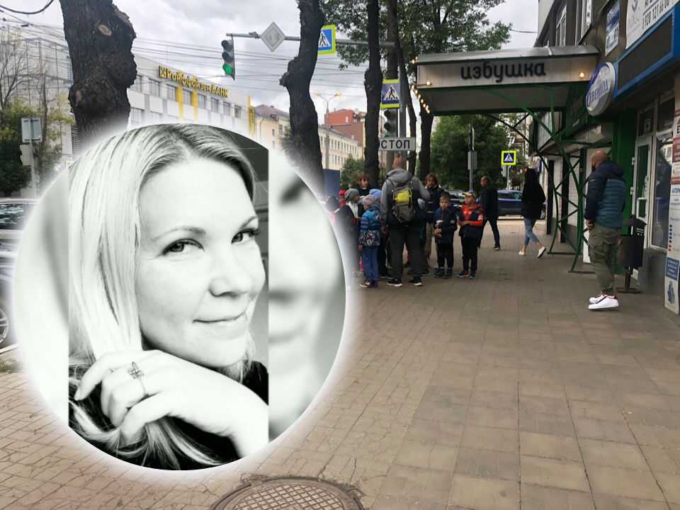 «Бабушка на исходе»: мамочки требуют открытия детсадов в Ярославле