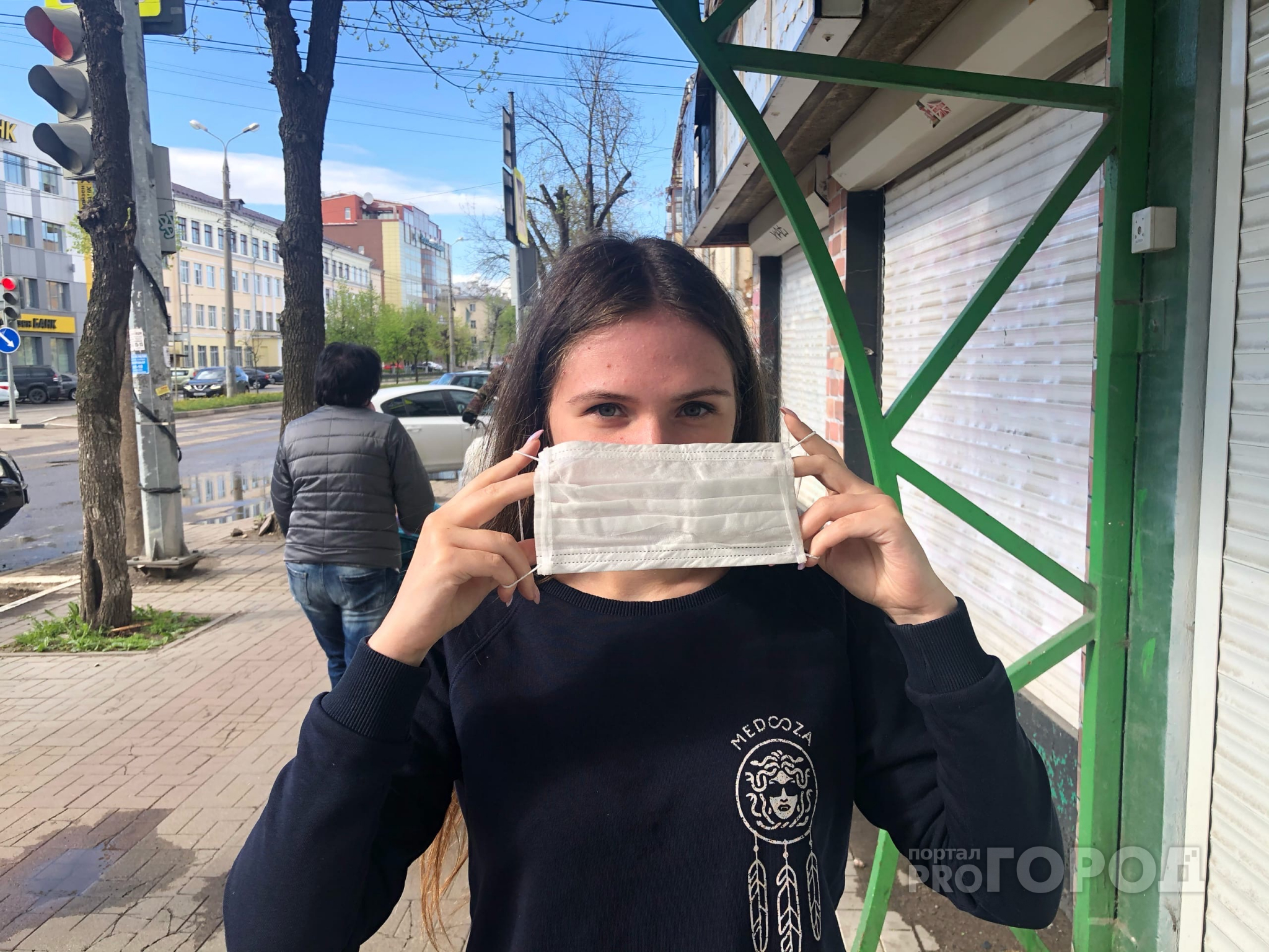 Самоизоляцию в Ярославле вновь продлили: до какого числа