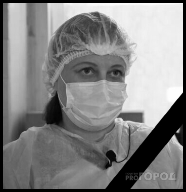 Стала известна причина смерти медсестры, скончавшейся в госпитале ветеранов