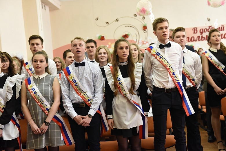Чем заменят школьные линейки 1 сентября в Ярославле