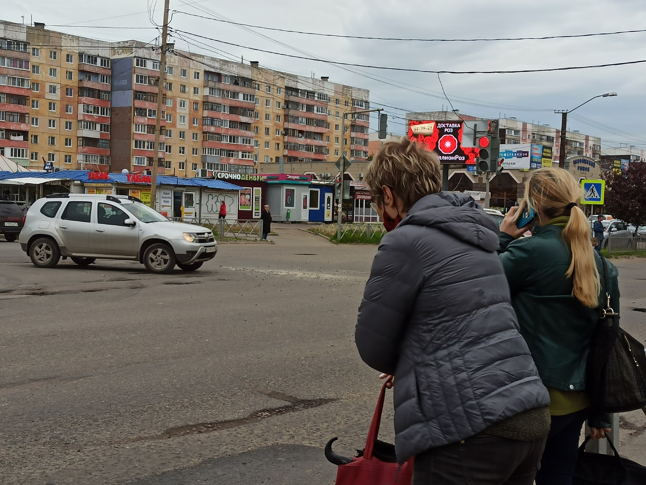 Облака спустятся на землю: экстренное предупреждение от МЧС для Ярославля