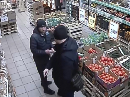 В Ярославле задержали мужчину, убившего дедушку в магазине. Кадры