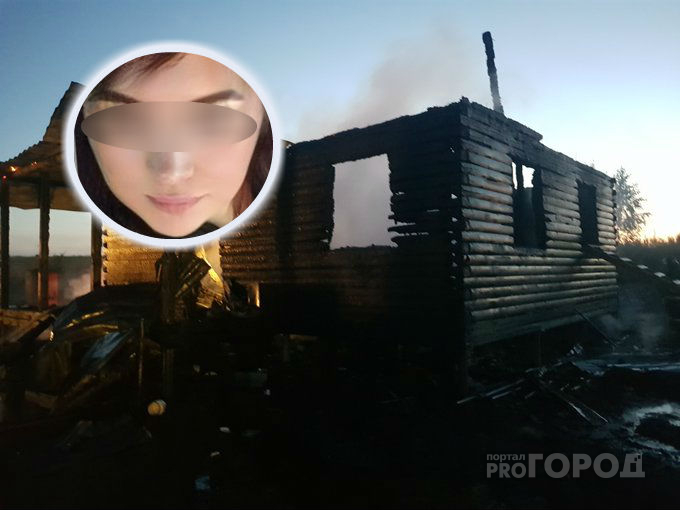 Мама погибла, спасая в пожаре сына: в Ярославле возбудили уголовное дело