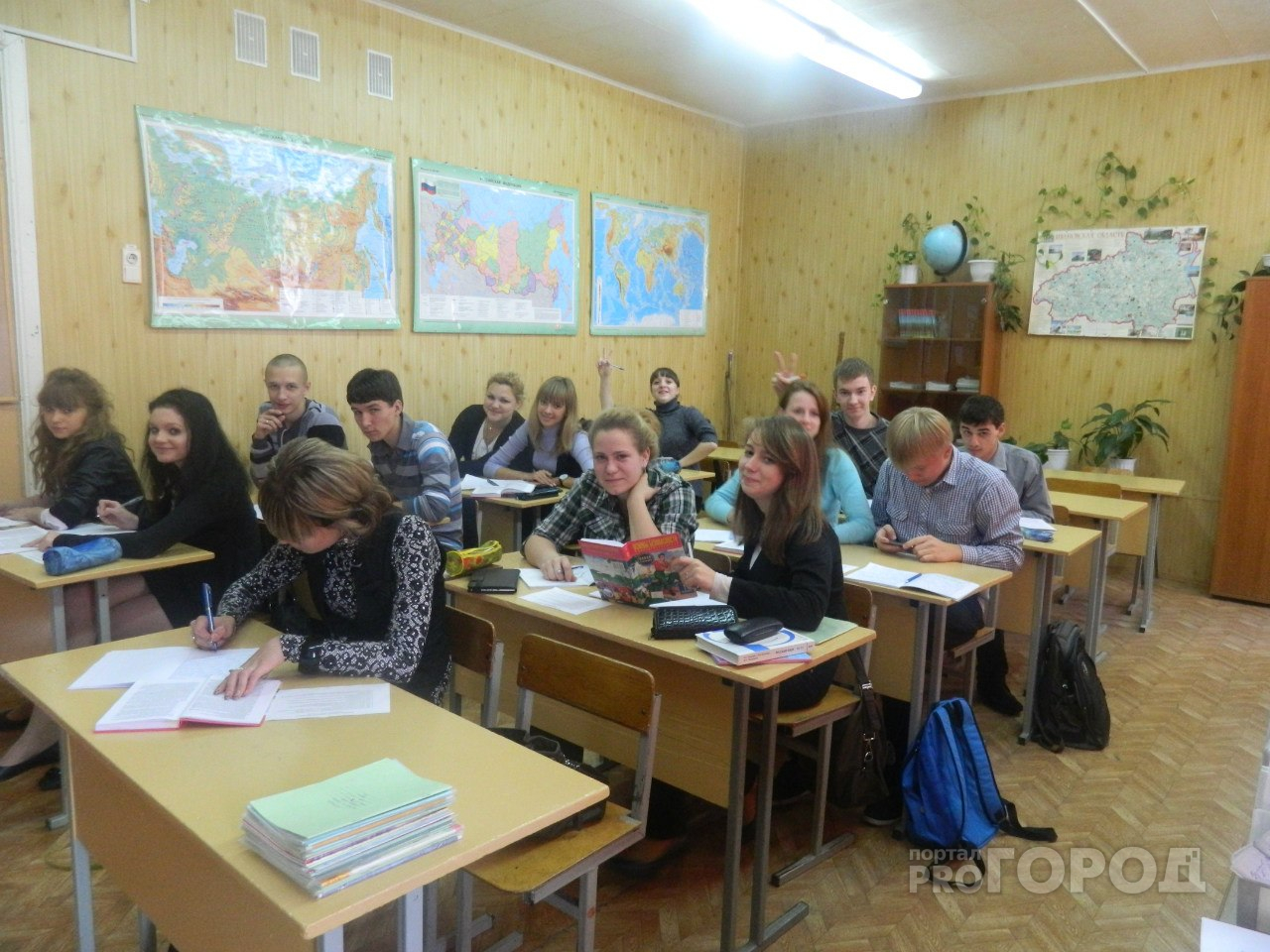 Масштабную проверку знаний устроят школьникам в Ярославле: дата начала учебного года и форма обучения
