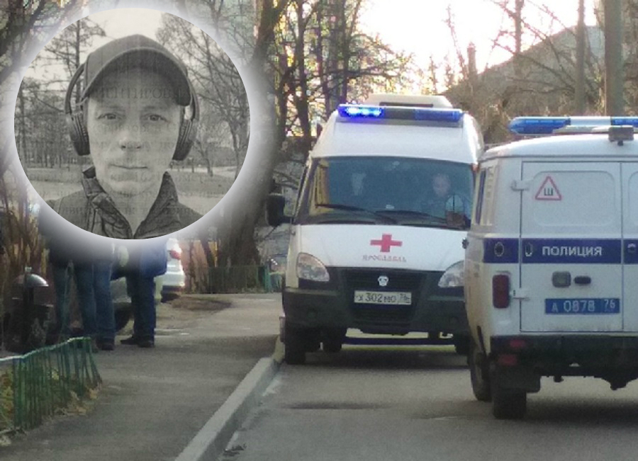 Двоих детей зарезали в Ярославской области: подробности убийства