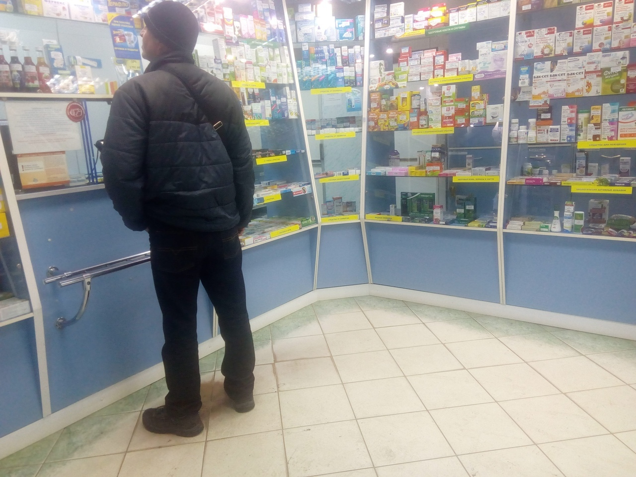 За продажу популярного лекарства от зубной боли в отношении медика из Ярославля возбудили дело