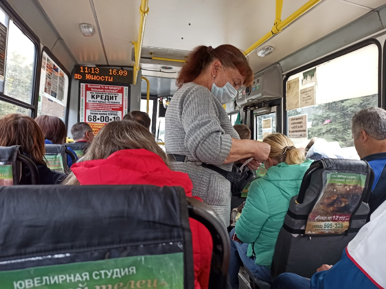 В Ярославле из-за ковида закрыли автобусный маршрут