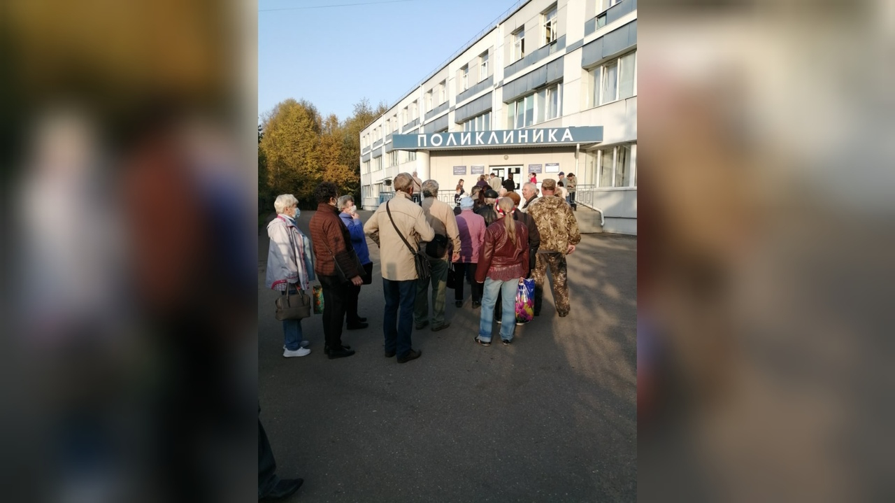 Ярославцы просят губернатора построить ковид - центр
