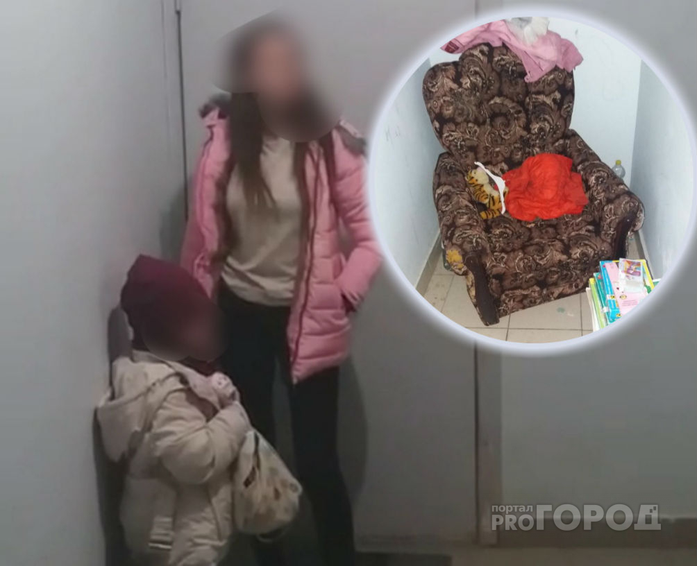Соседи пускали в туалет: в Ярославле мама жила в подъезде с четырехлетним ребенком