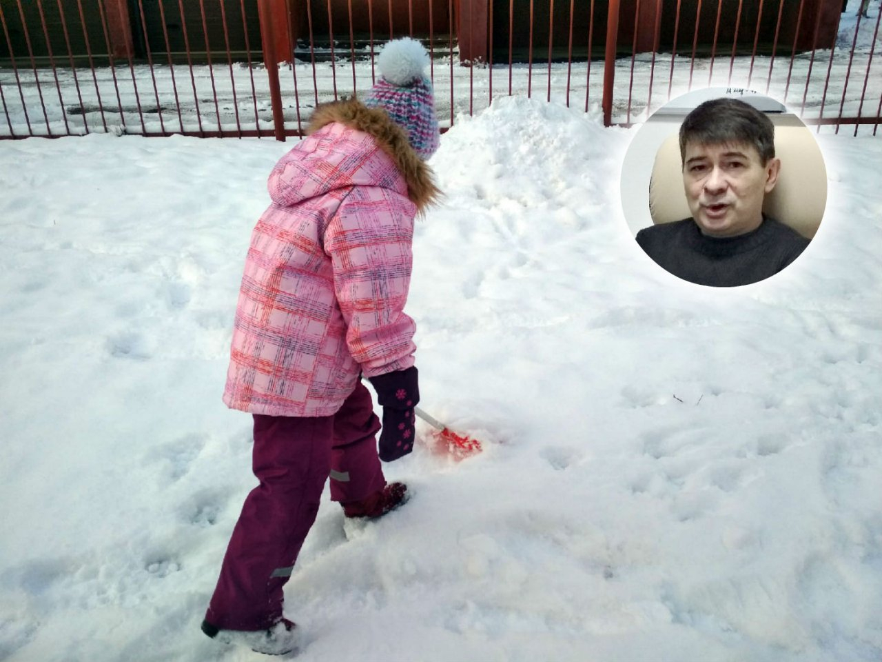 "Неужели трудно взять лопату и пошвырять снег?": ярославец ответил тем, кто "хныкает"