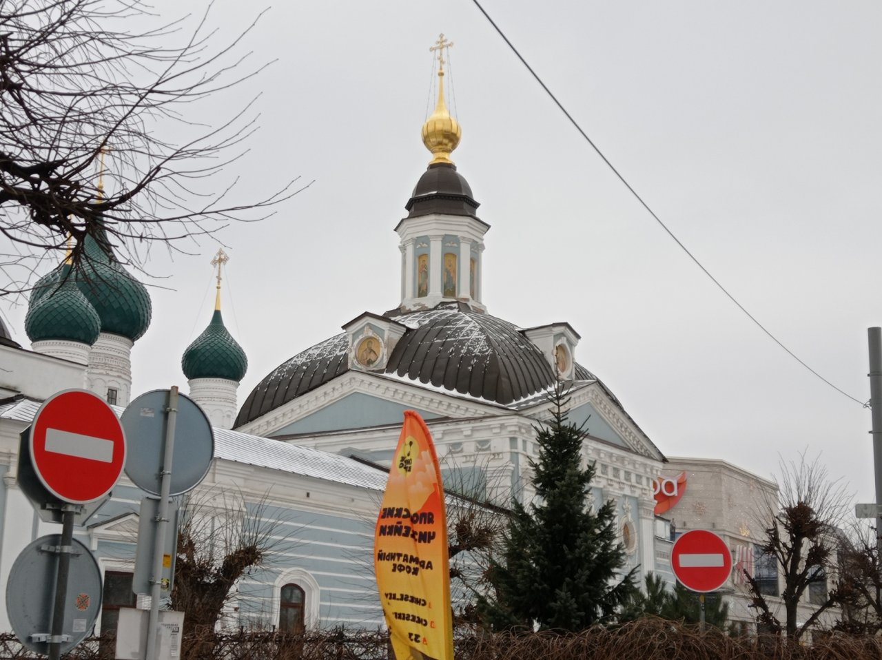 Рождество с ограничениями: расписание богослужений в храмах и монастырях Ярославля