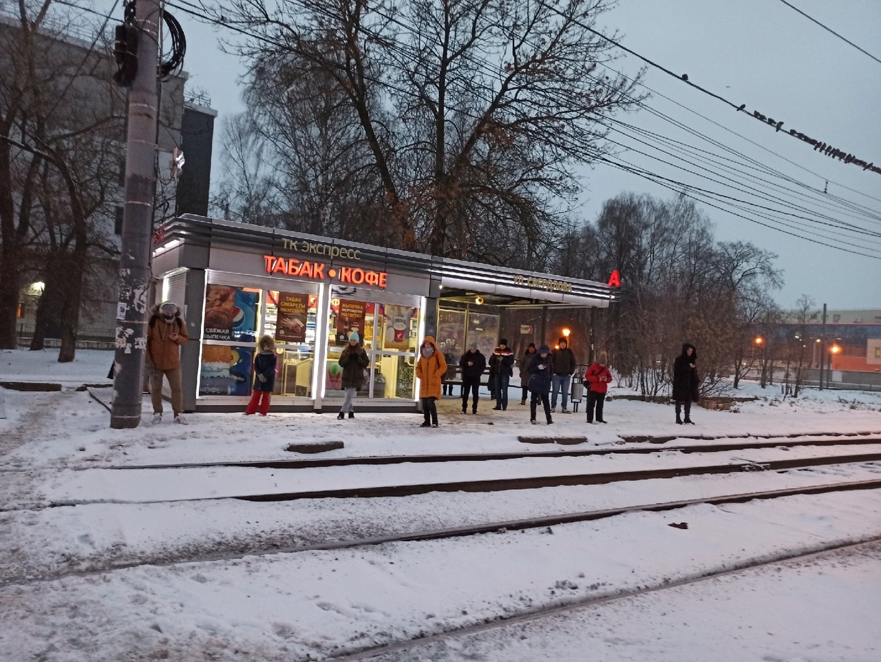 Назвали два дня с аномально низкой температурой в Ярославле