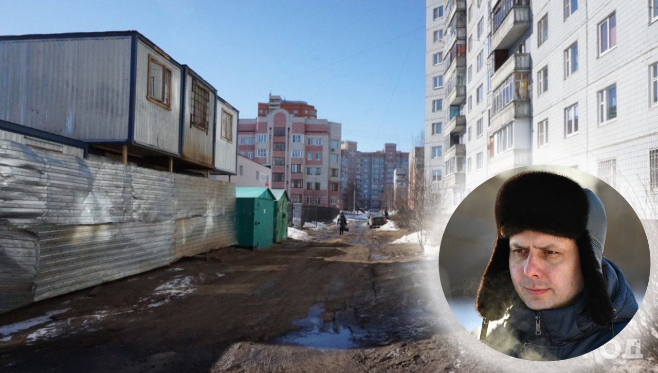 Судьбу брагинских малоэтажек решат ярославцы: что хотят сделать с 13-м микрорайоном