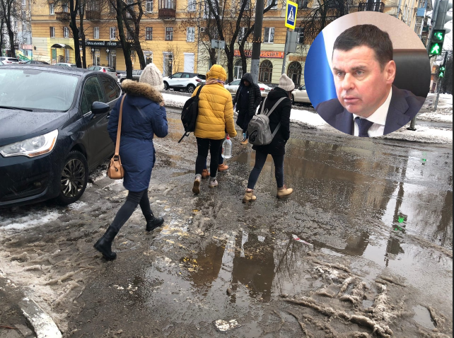 «Сплошной гололед»: губернатор отчитал чиновников за уборку снега в Ярославле