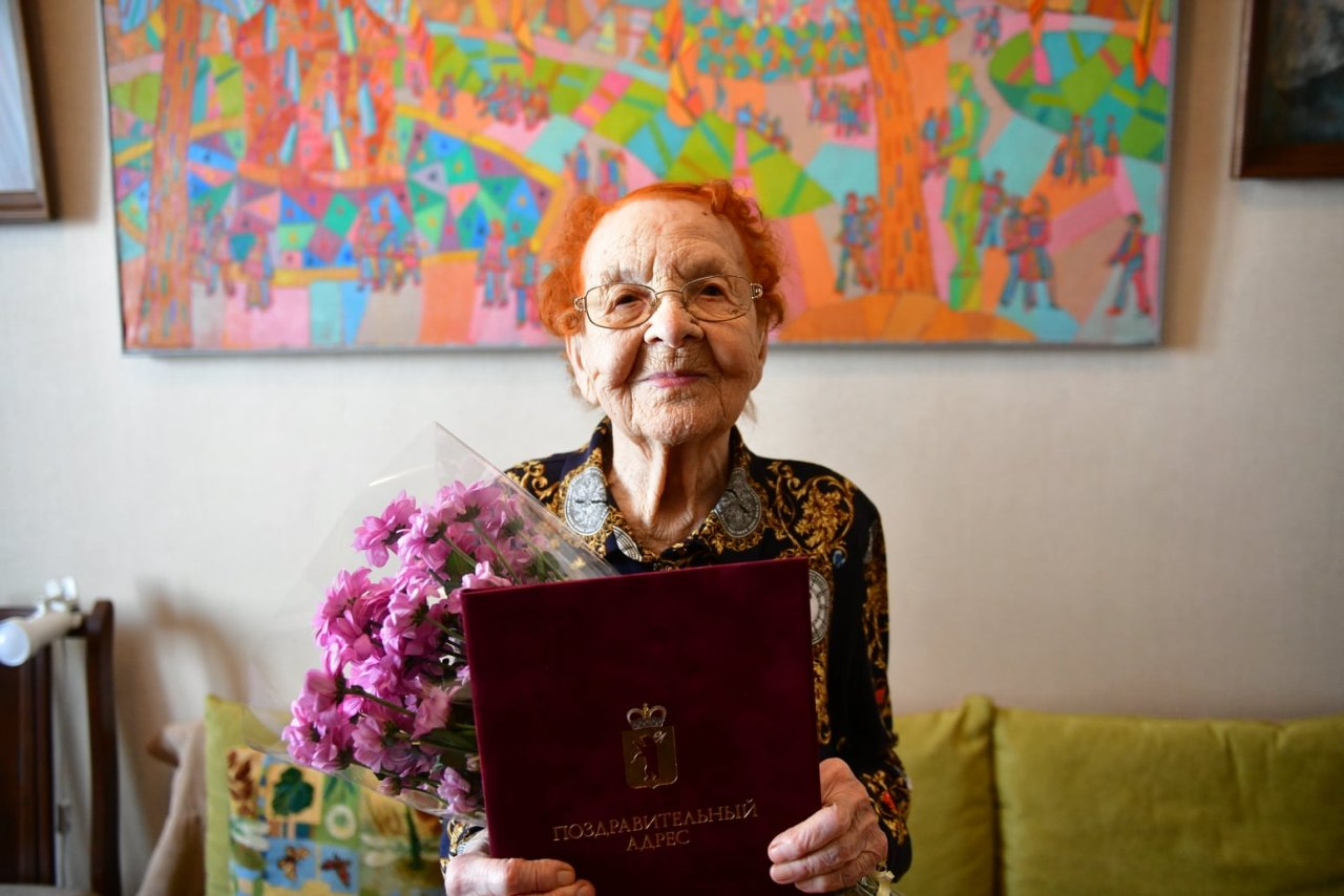 "Все просто": секрет долголетия раскрыла 101-летний ветеран ВОВ из Ярославля