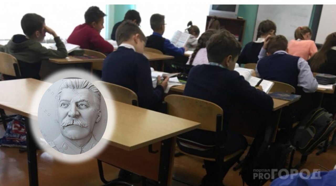 Путин, Сталин и Трамп «выдали» школе лицензию: власти объяснили покупку странных портретов