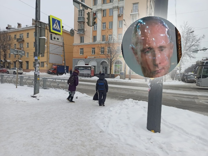 Некому потрогать: власти передумали строить школу с портретом Путина