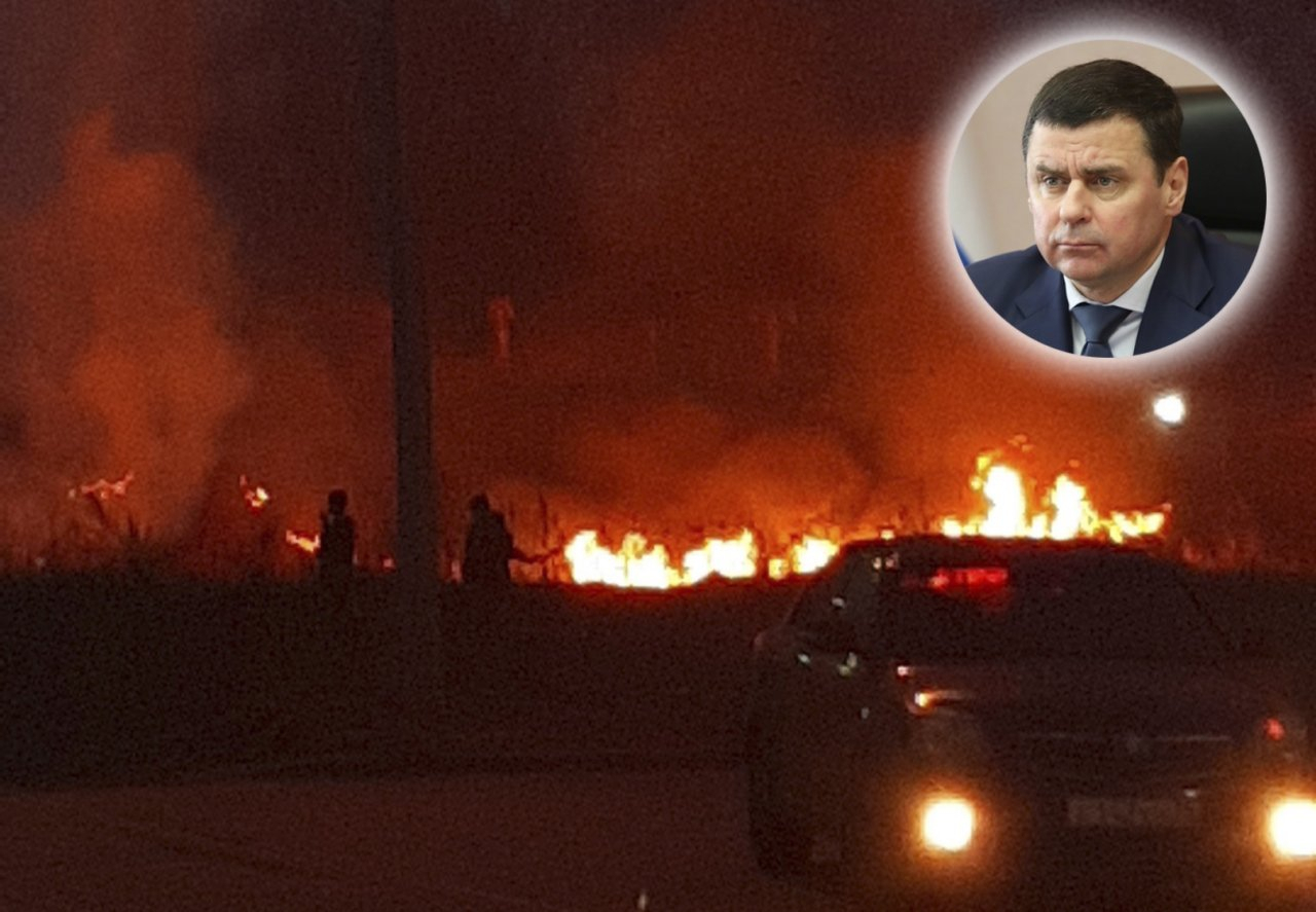 Брагино горит: губернатор объявил о смене режима из-за пожаров в Ярославле
