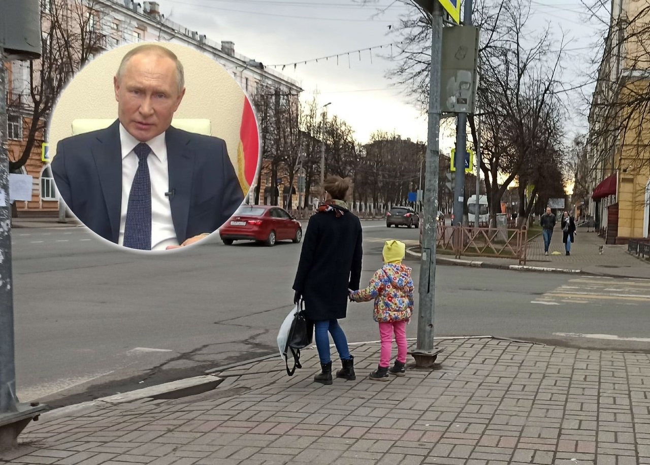 Ждите сюрпризов: что скажет в своем послании Путин