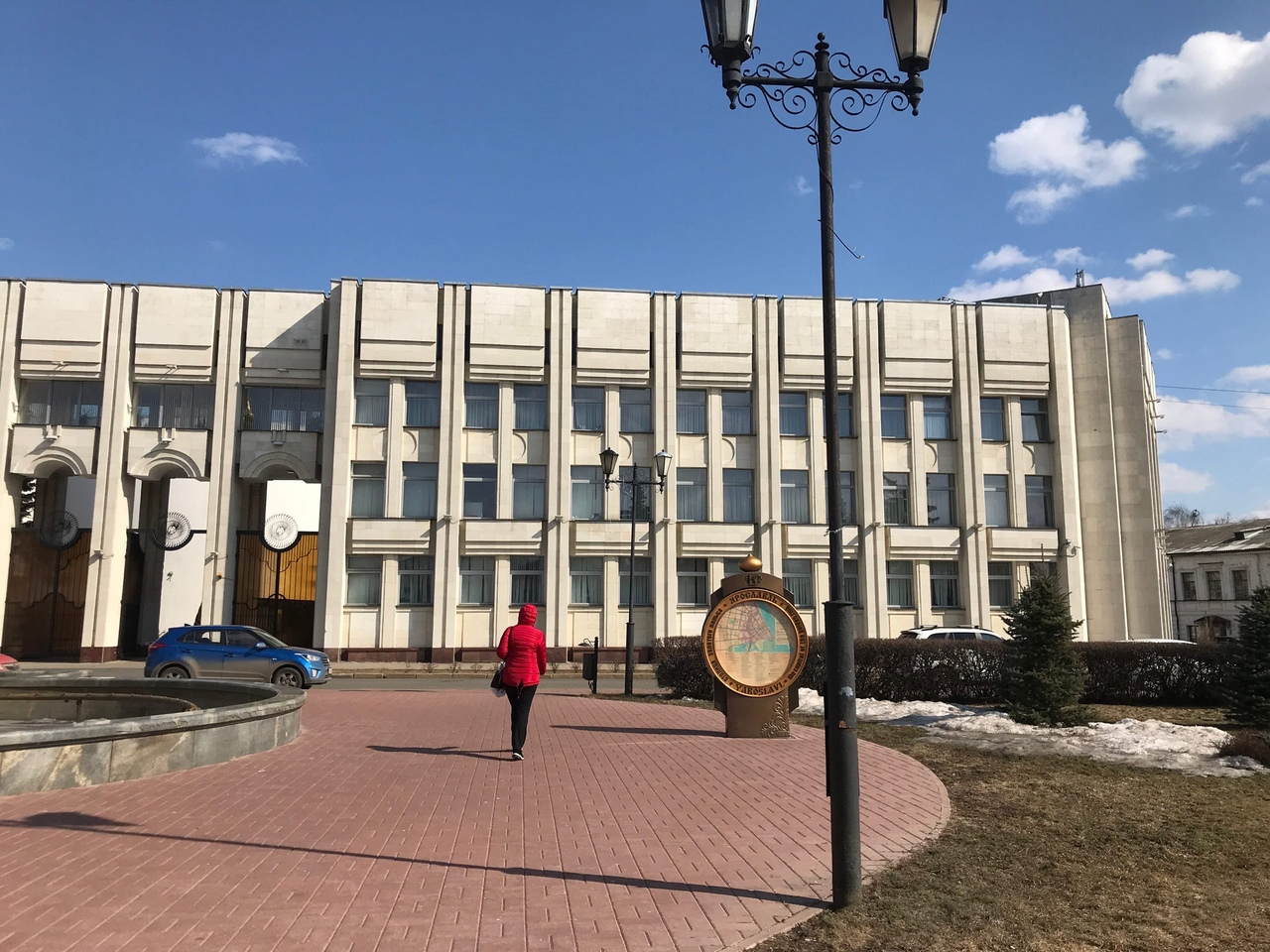 Здания ярославской почты перейдут в федеральную собственность: для чего
