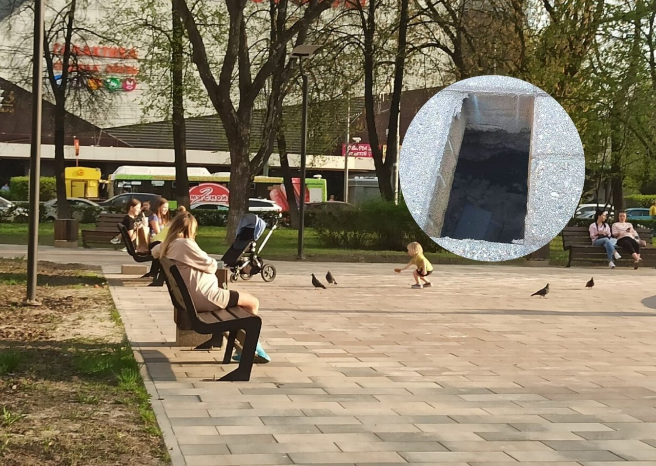 «Хорошо уложили»: ярославцы в центре города обнаружили портал под плиткой