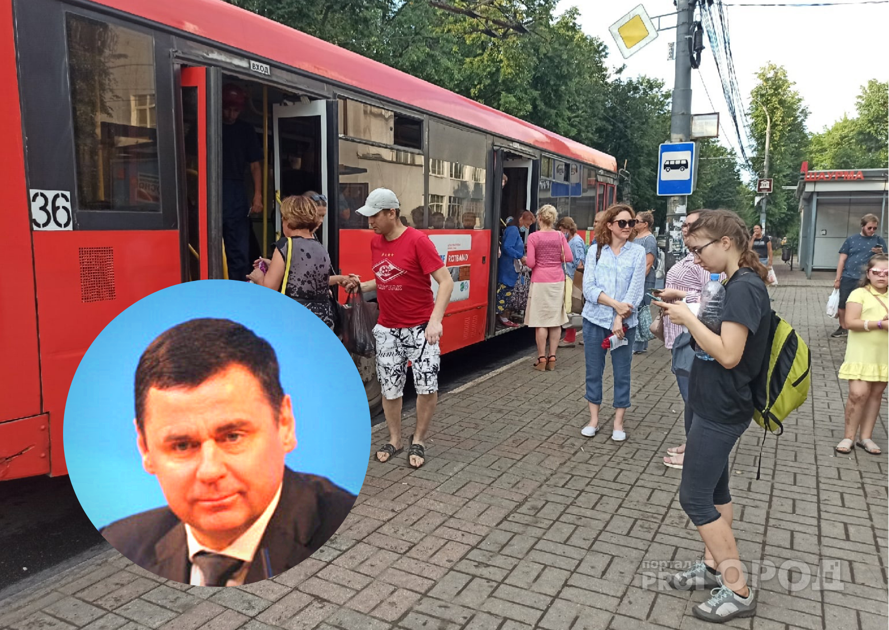 «Сотрудники правительства не могут добраться на работу»: Миронов оценил новую транспортную схему